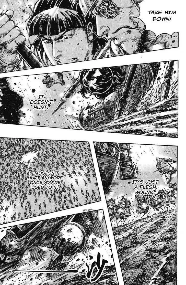 The Ravages of Time Chapter 240 Online - página 18