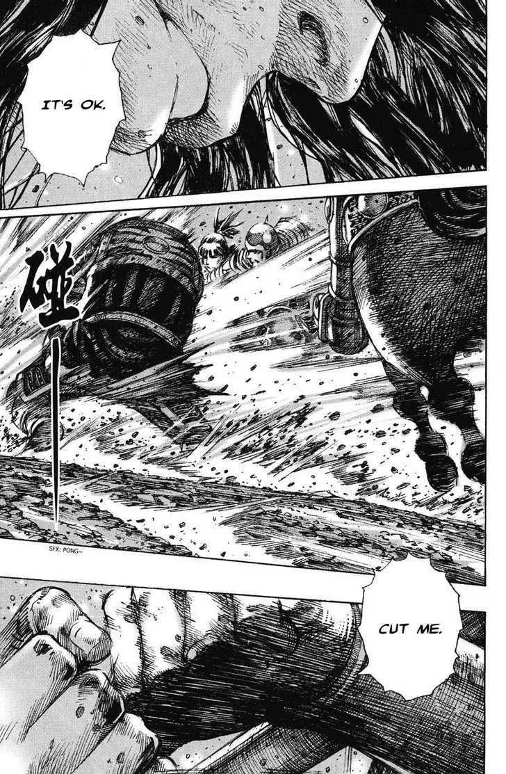 The Ravages of Time Chapter 240 Online - página 20