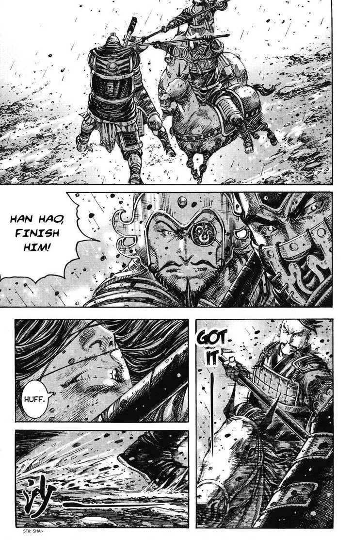 The Ravages of Time Chapter 241 Online - página 1