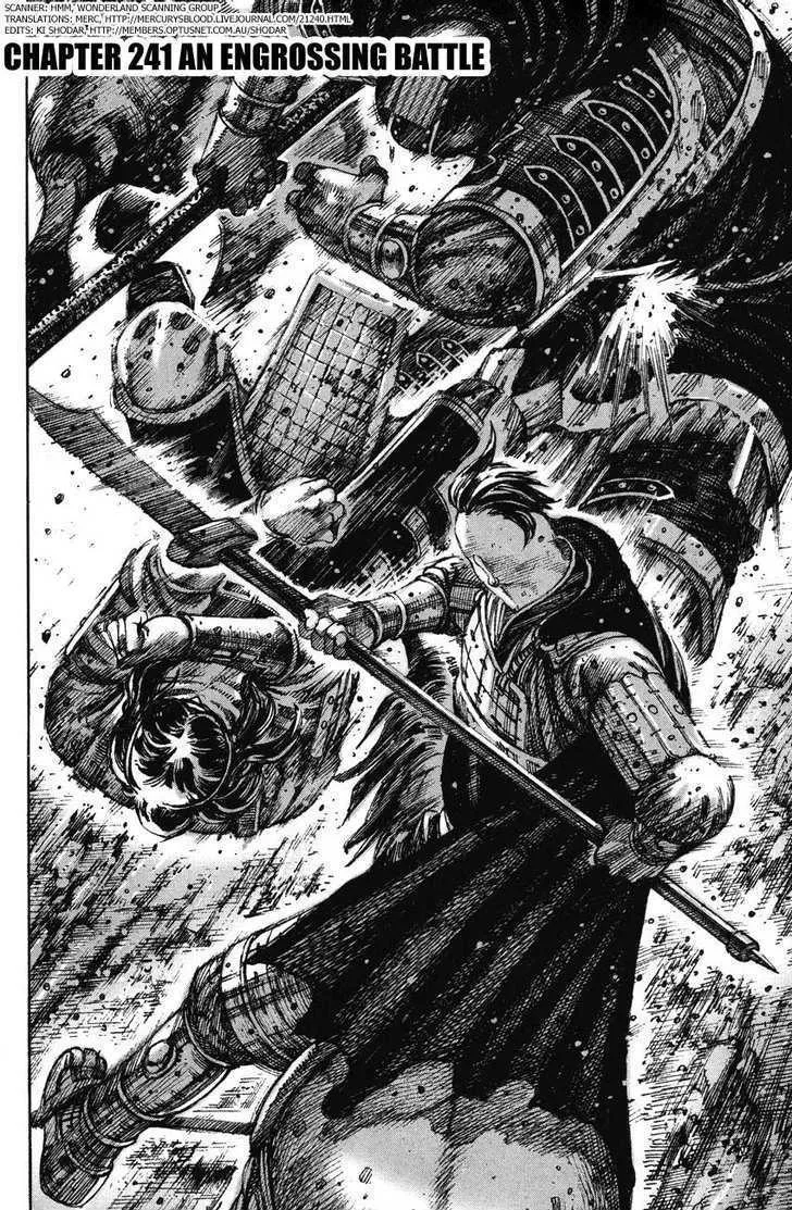 The Ravages of Time Chapter 241 Online - página 2