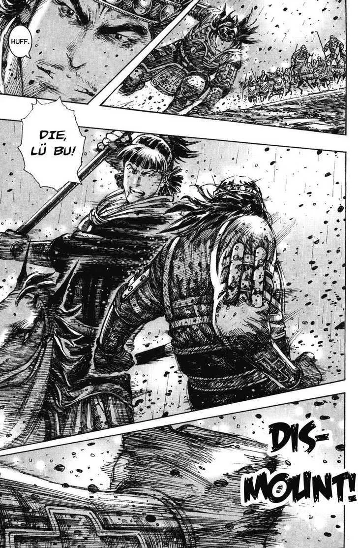 The Ravages of Time Chapter 241 Online - página 3