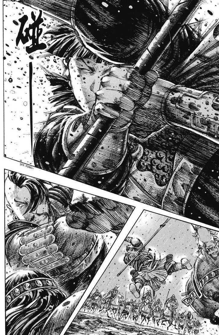 The Ravages of Time Chapter 241 Online - página 4