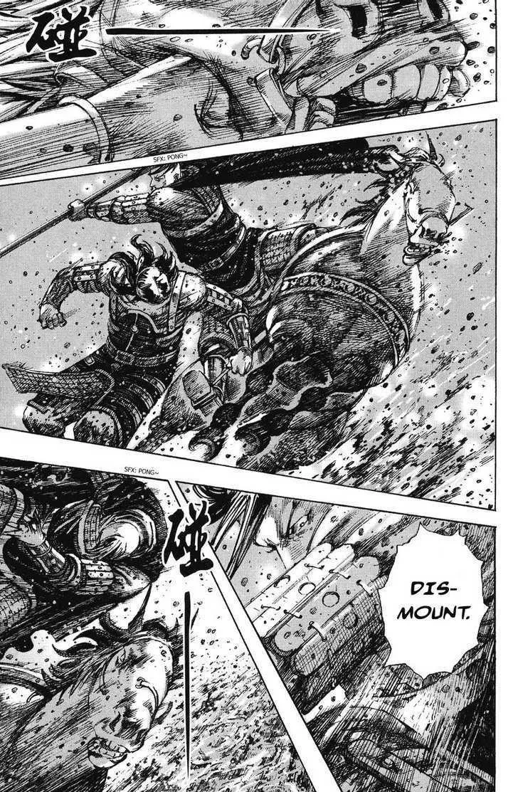 The Ravages of Time Chapter 241 Online - página 5