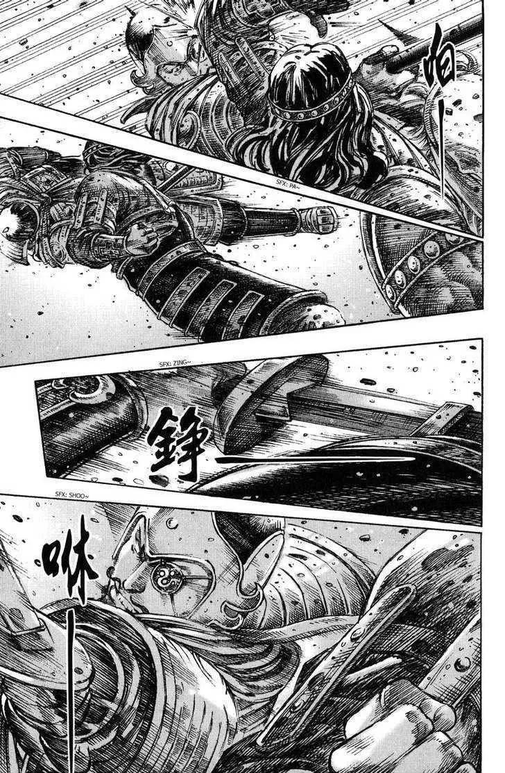 The Ravages of Time Chapter 241 Online - página 7