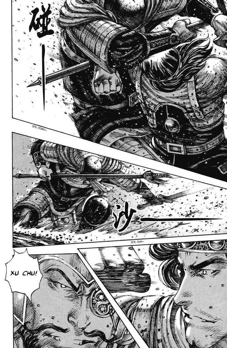 The Ravages of Time Chapter 241 Online - página 8