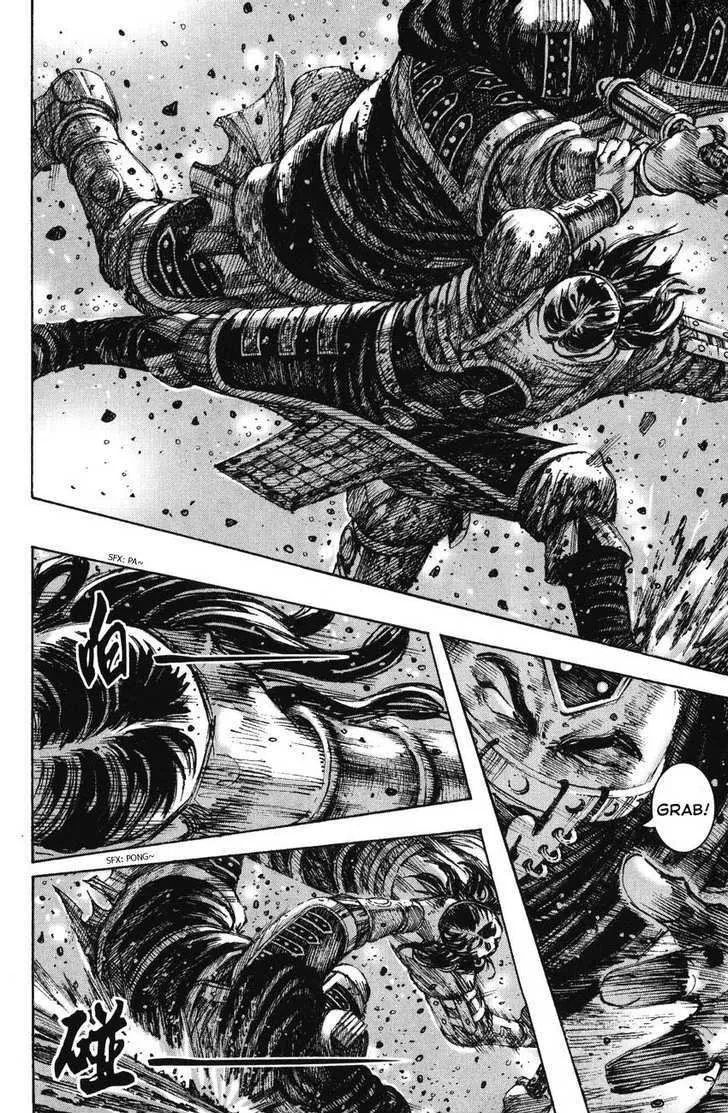 The Ravages of Time Chapter 241 Online - página 10