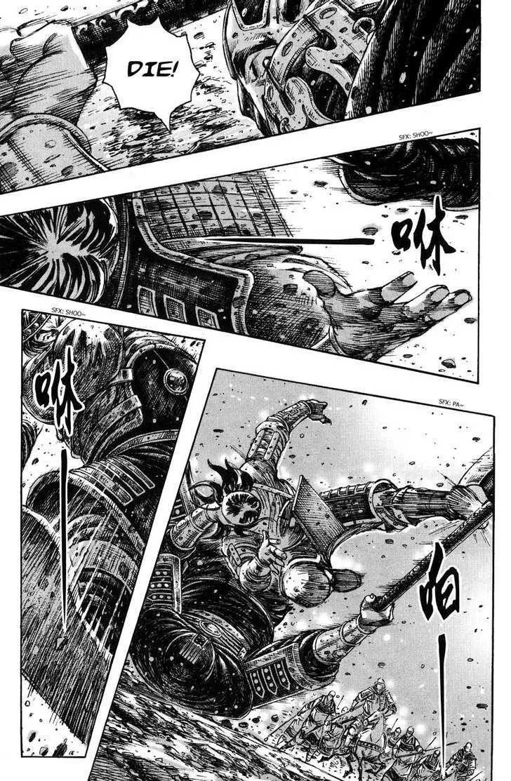 The Ravages of Time Chapter 241 Online - página 11