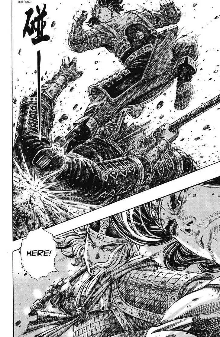 The Ravages of Time Chapter 241 Online - página 12