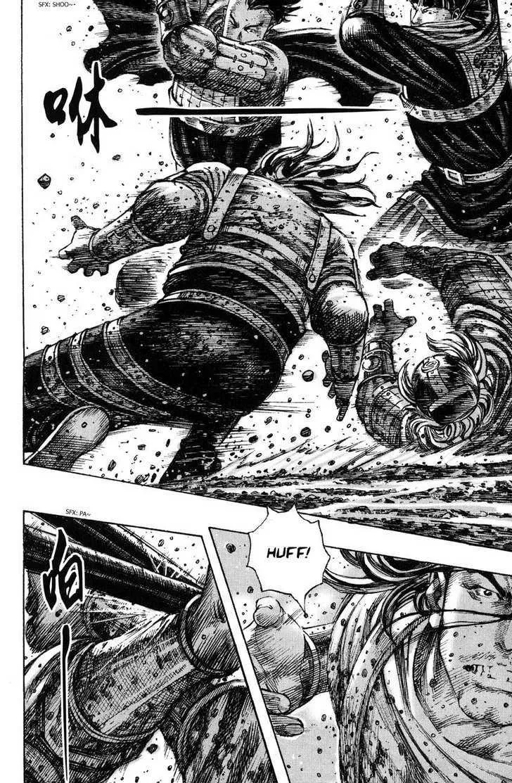The Ravages of Time Chapter 241 Online - página 14