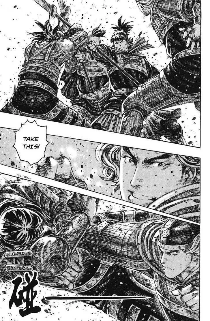 The Ravages of Time Chapter 241 Online - página 15