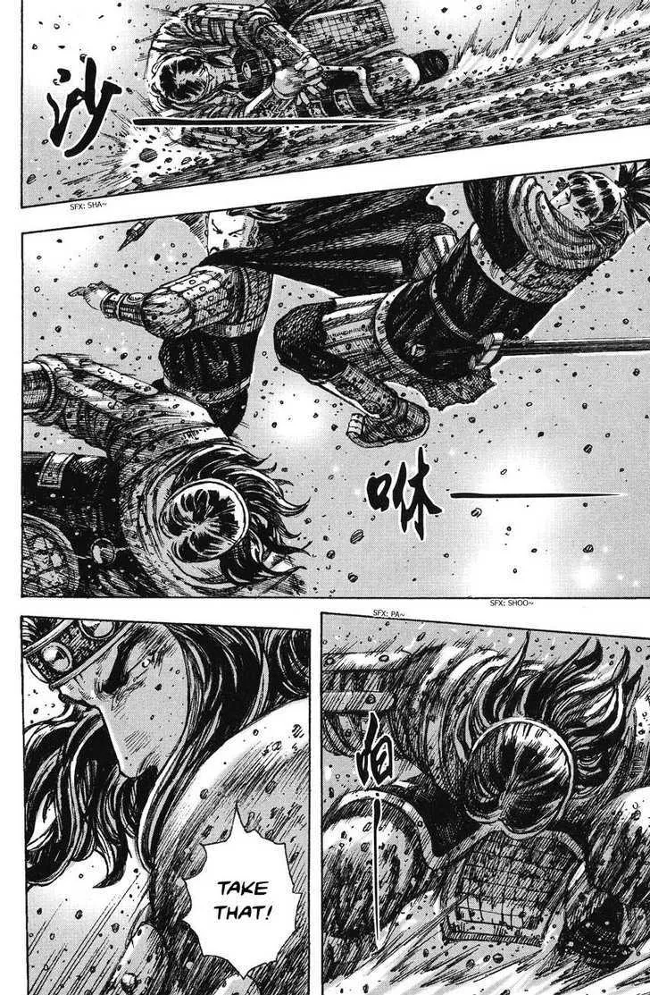 The Ravages of Time Chapter 241 Online - página 16