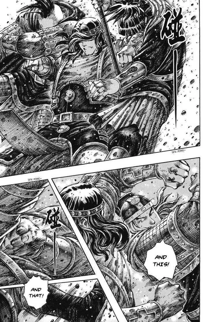 The Ravages of Time Chapter 241 Online - página 17