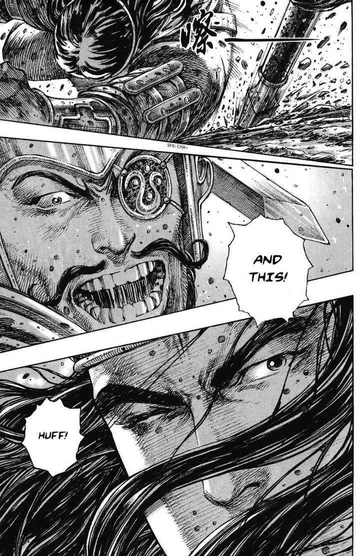 The Ravages of Time Chapter 241 Online - página 19