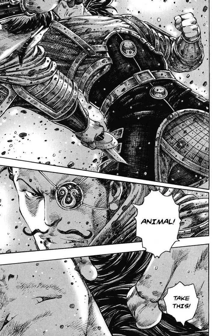 The Ravages of Time Chapter 242 Online - página 1