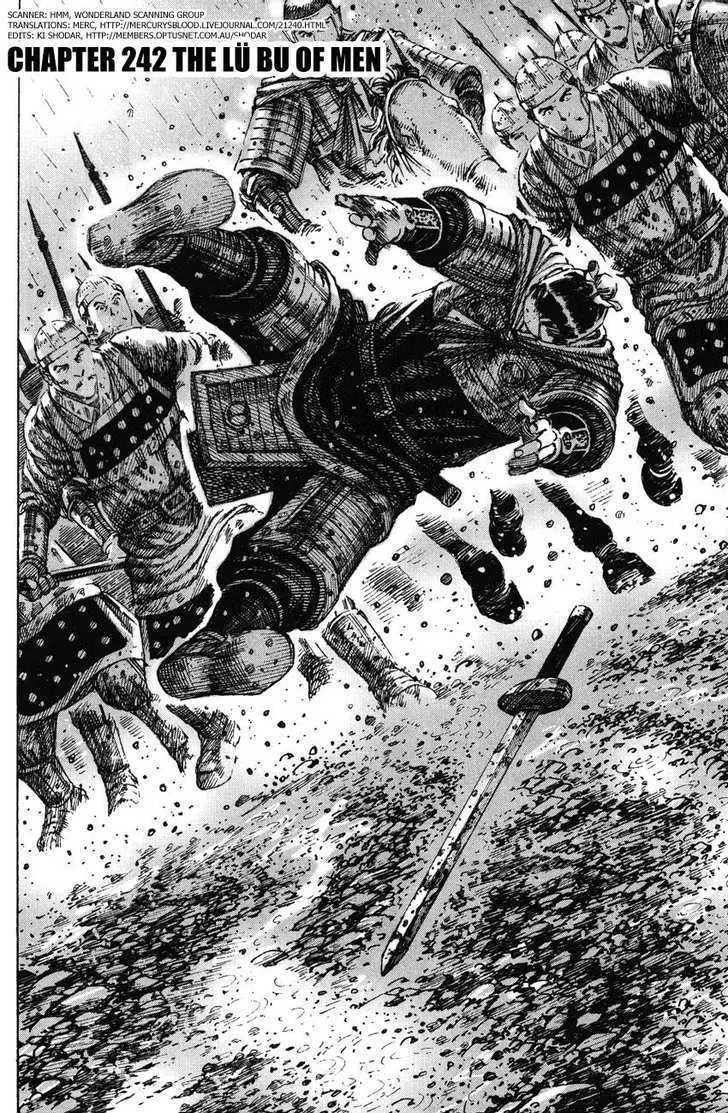 The Ravages of Time Chapter 242 Online - página 2