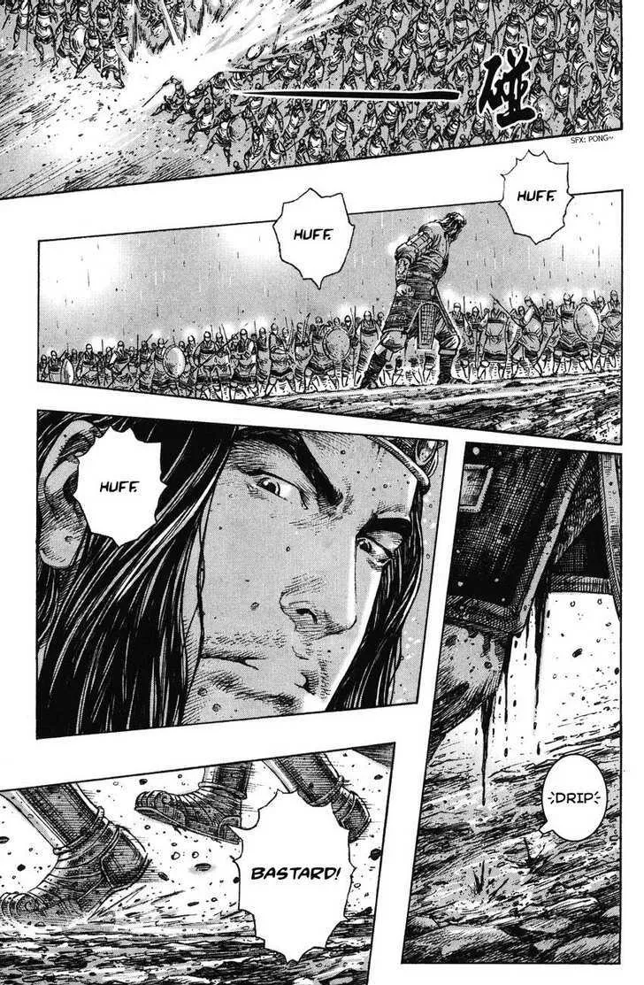 The Ravages of Time Chapter 242 Online - página 3