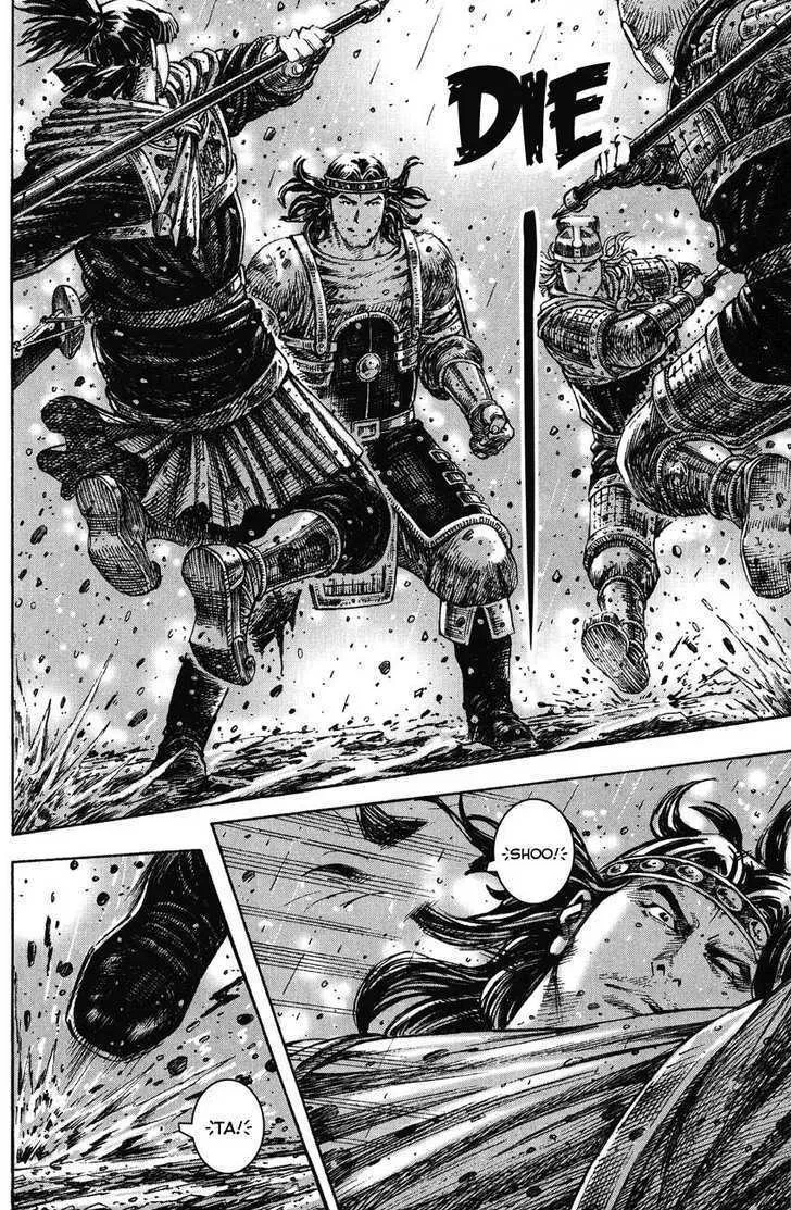The Ravages of Time Chapter 242 Online - página 4