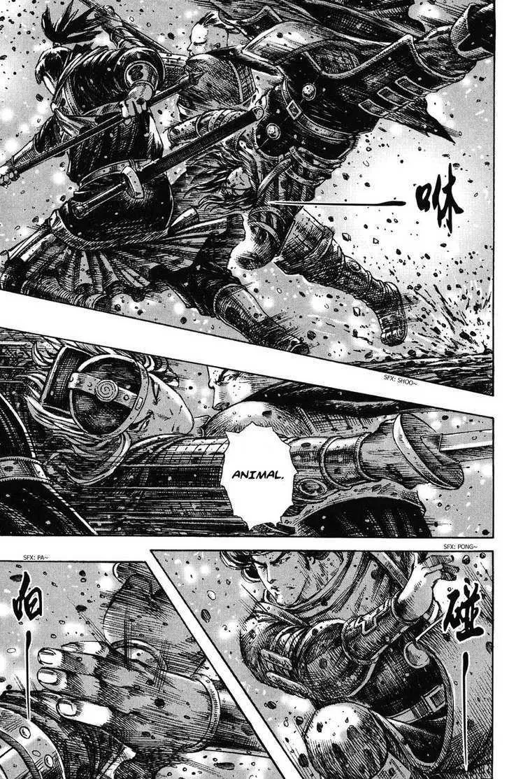 The Ravages of Time Chapter 242 Online - página 5