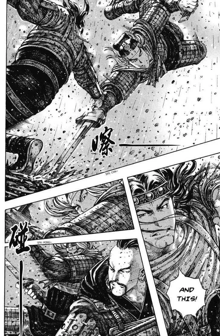 The Ravages of Time Chapter 242 Online - página 6