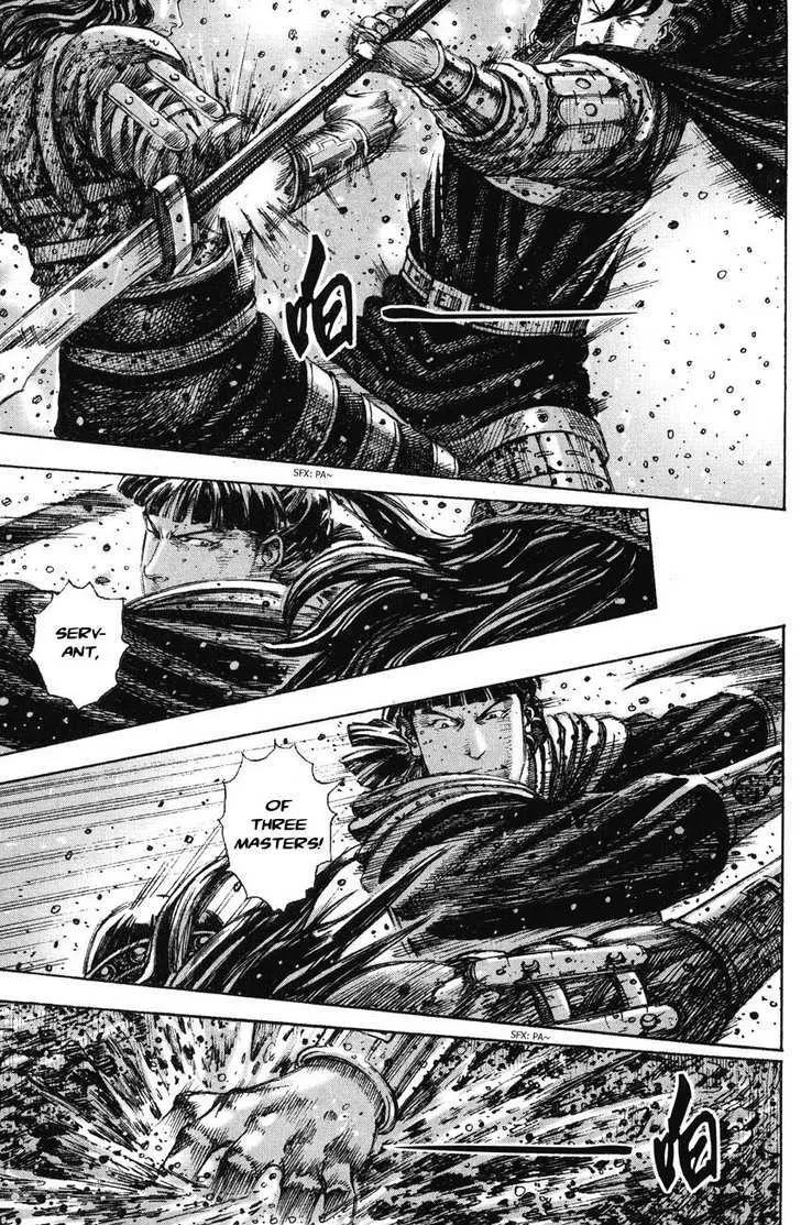 The Ravages of Time Chapter 242 Online - página 7
