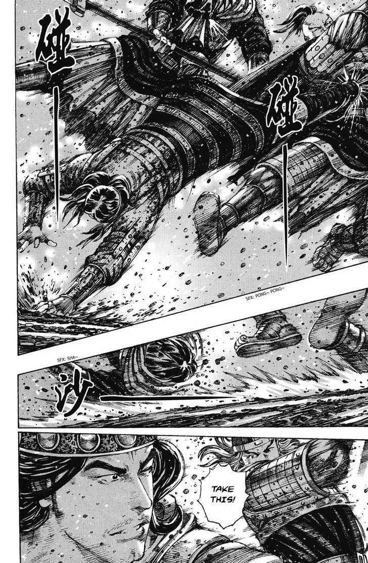 The Ravages of Time Chapter 242 Online - página 8