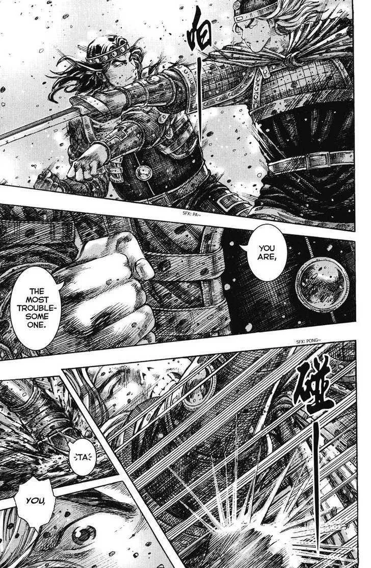 The Ravages of Time Chapter 242 Online - página 9