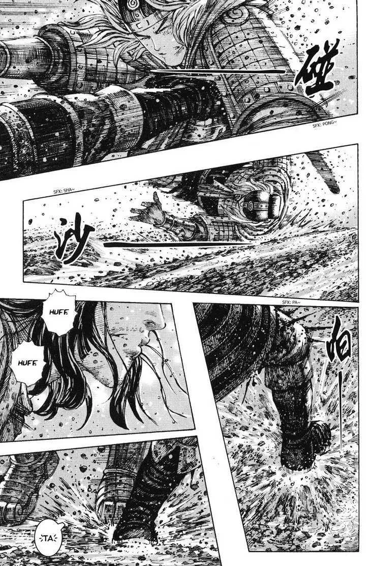 The Ravages of Time Chapter 242 Online - página 11