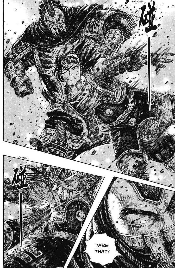 The Ravages of Time Chapter 242 Online - página 12