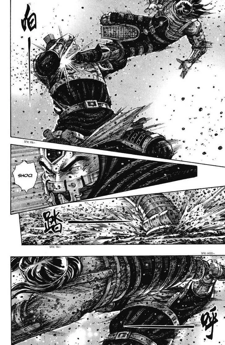 The Ravages of Time Chapter 242 Online - página 14
