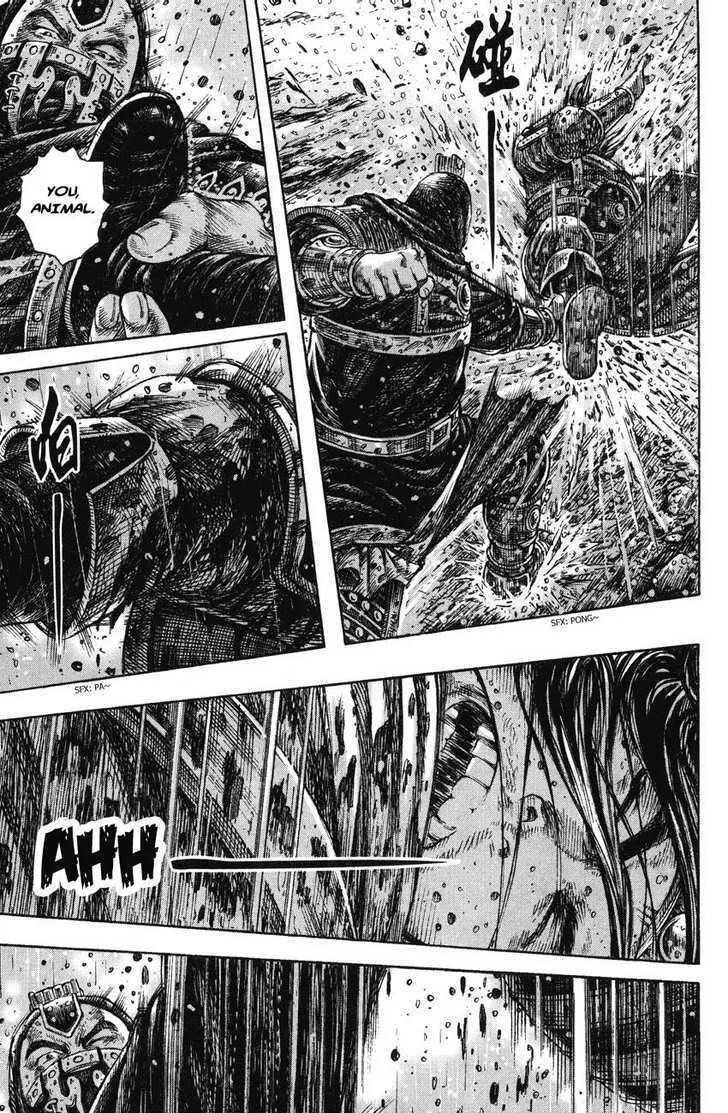 The Ravages of Time Chapter 242 Online - página 15