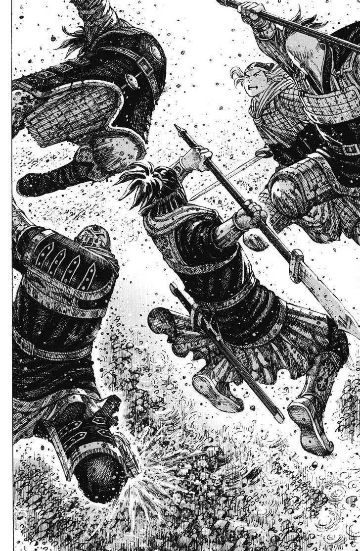 The Ravages of Time Chapter 242 Online - página 16