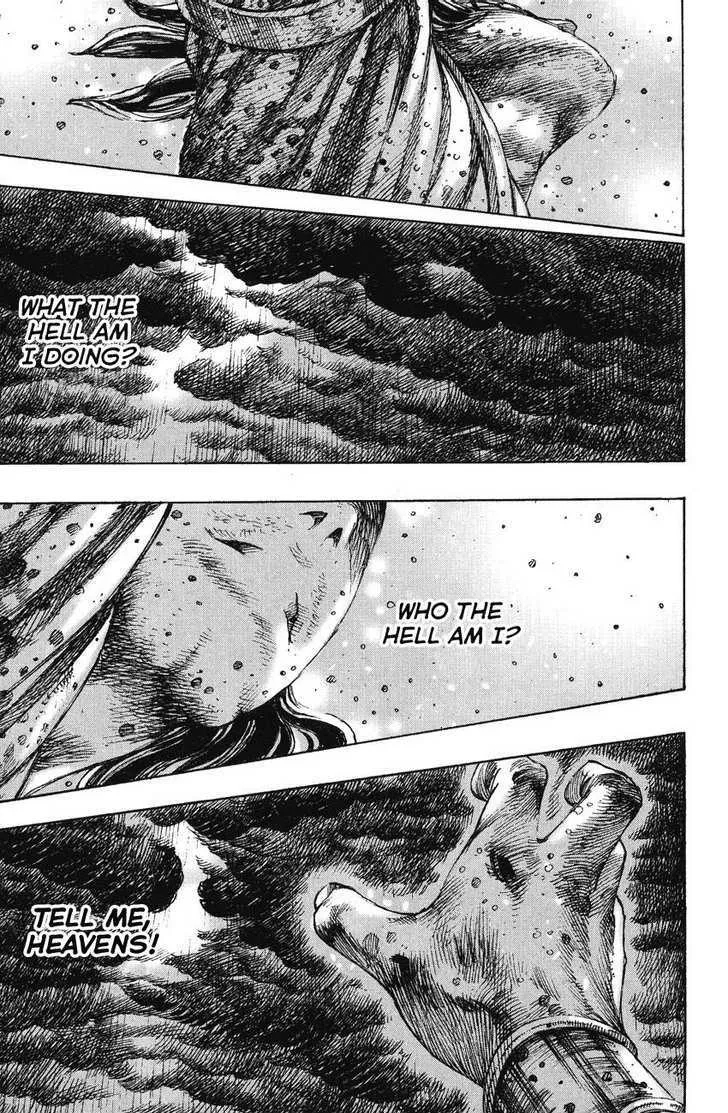 The Ravages of Time Chapter 242 Online - página 17