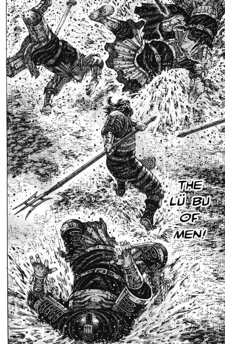 The Ravages of Time Chapter 242 Online - página 23