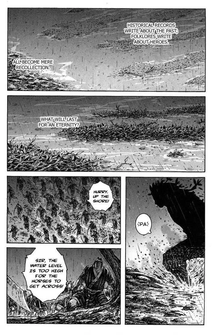 The Ravages of Time Chapter 243 Online - página 1