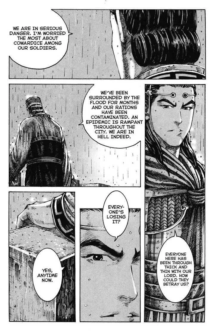 The Ravages of Time Chapter 243 Online - página 5