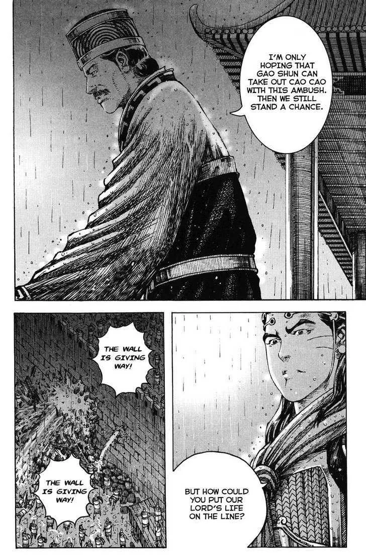 The Ravages of Time Chapter 243 Online - página 6