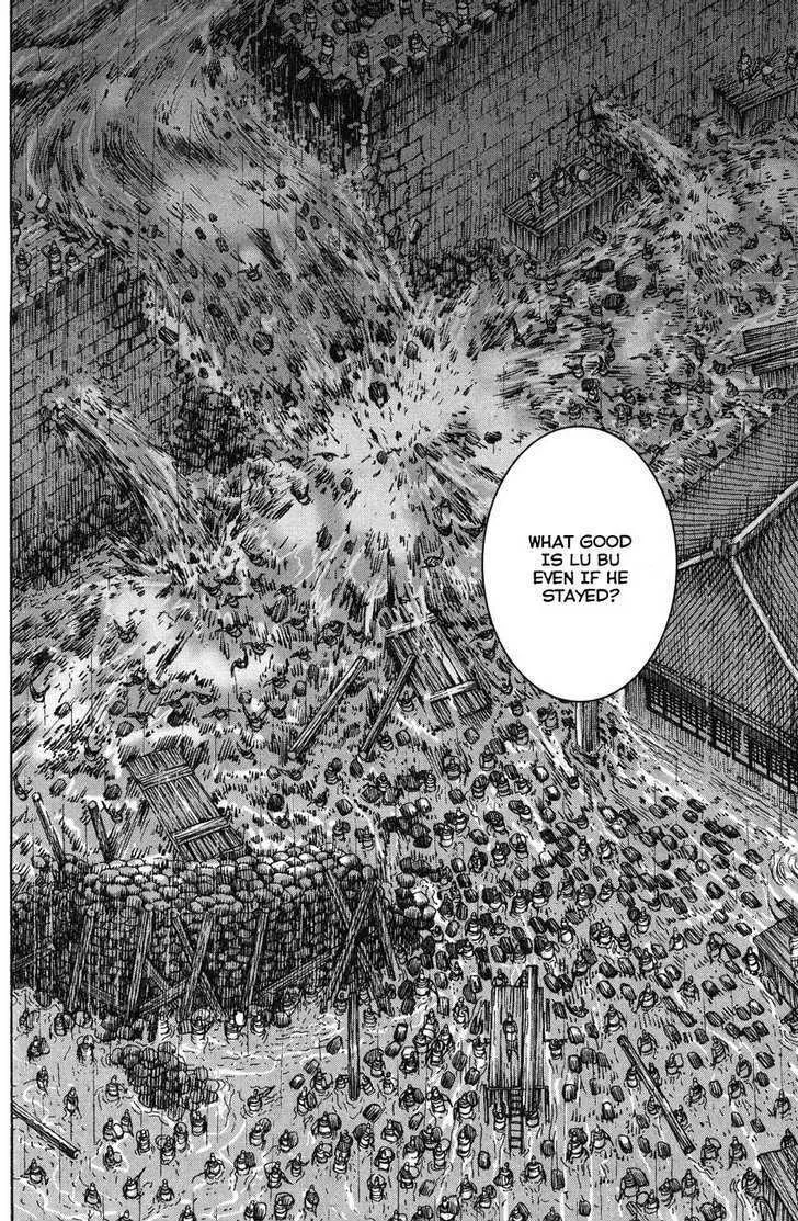 The Ravages of Time Chapter 243 Online - página 8