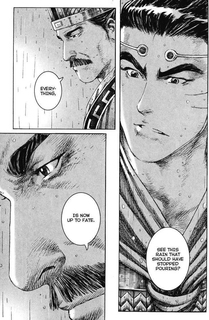 The Ravages of Time Chapter 243 Online - página 9