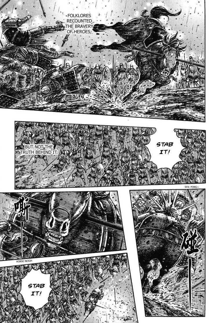 The Ravages of Time Chapter 243 Online - página 11