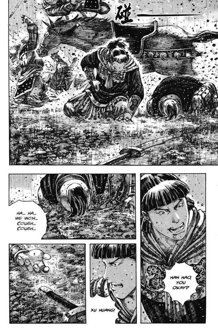 The Ravages of Time Chapter 243 Online - página 12