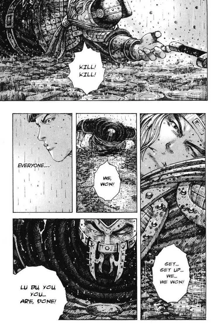 The Ravages of Time Chapter 243 Online - página 13