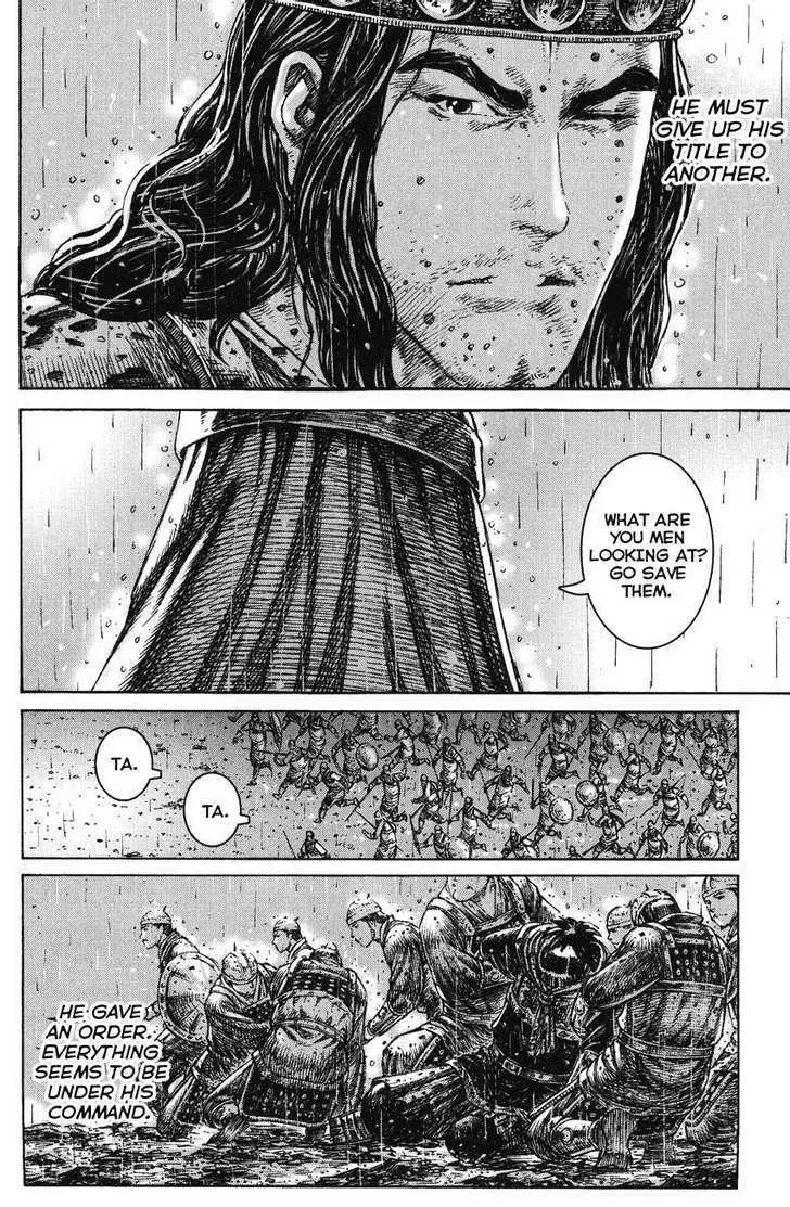 The Ravages of Time Chapter 243 Online - página 17