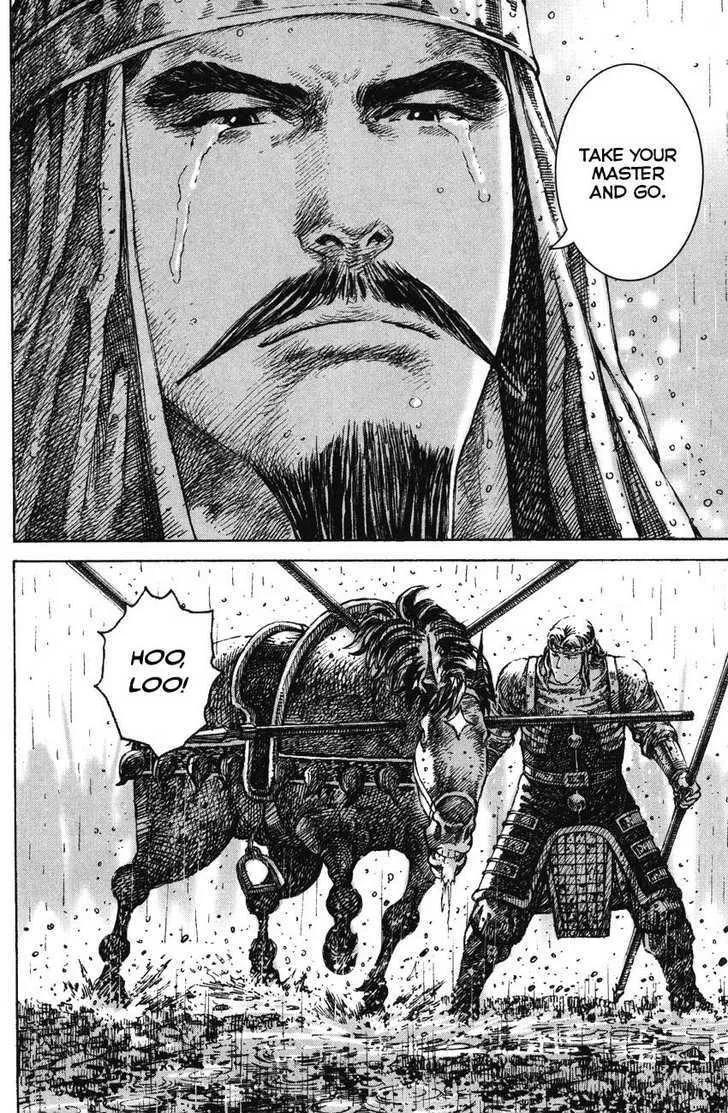 The Ravages of Time Chapter 243 Online - página 19