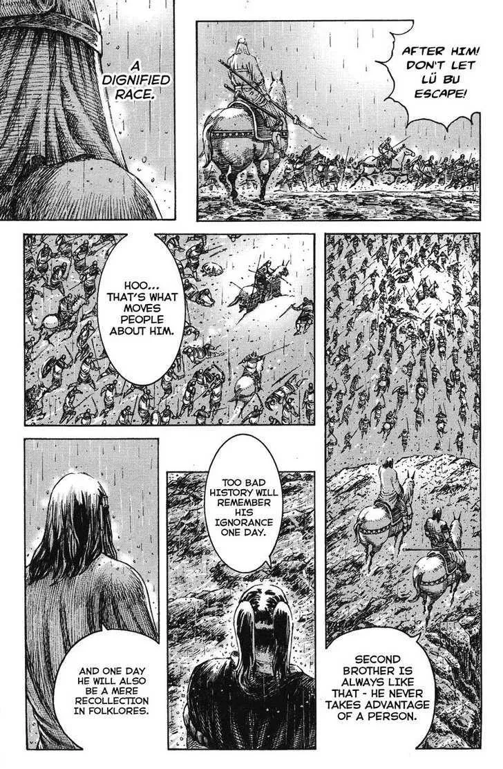 The Ravages of Time Chapter 243 Online - página 22
