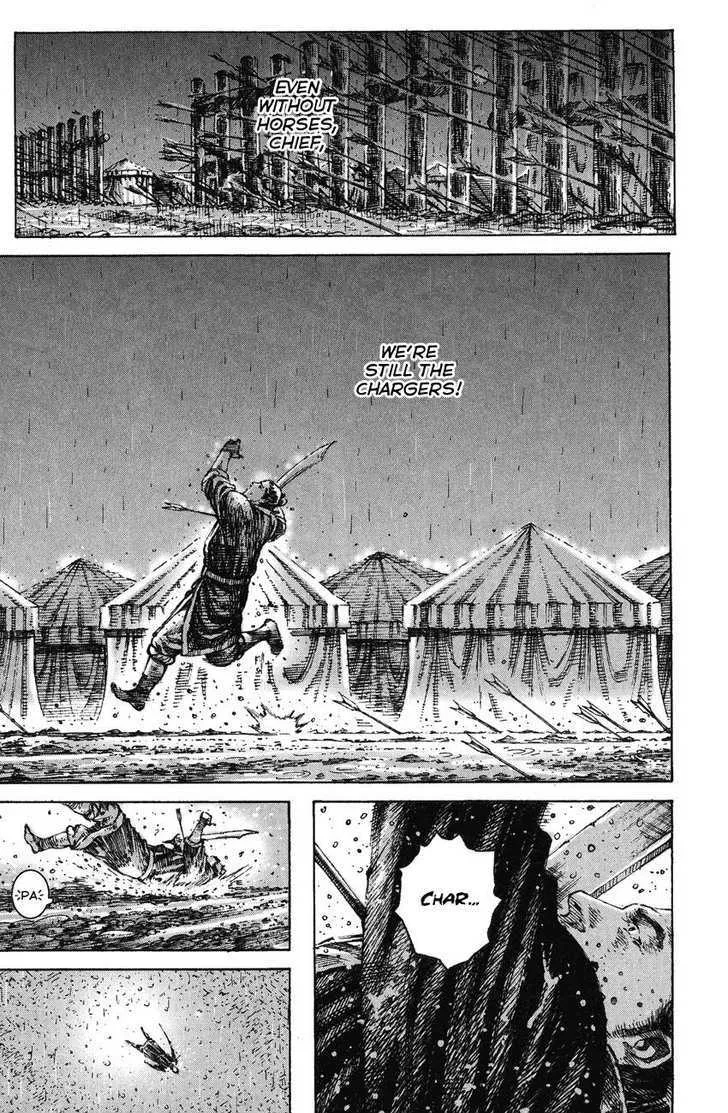 The Ravages of Time Chapter 244 Online - página 1