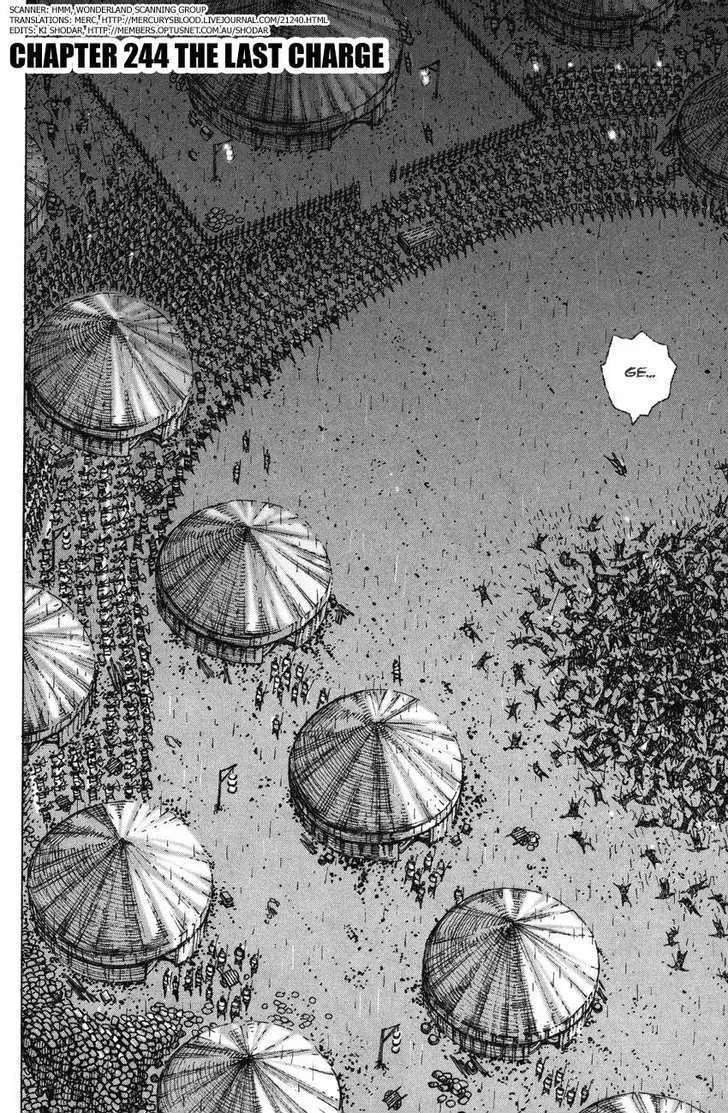 The Ravages of Time Chapter 244 Online - página 2
