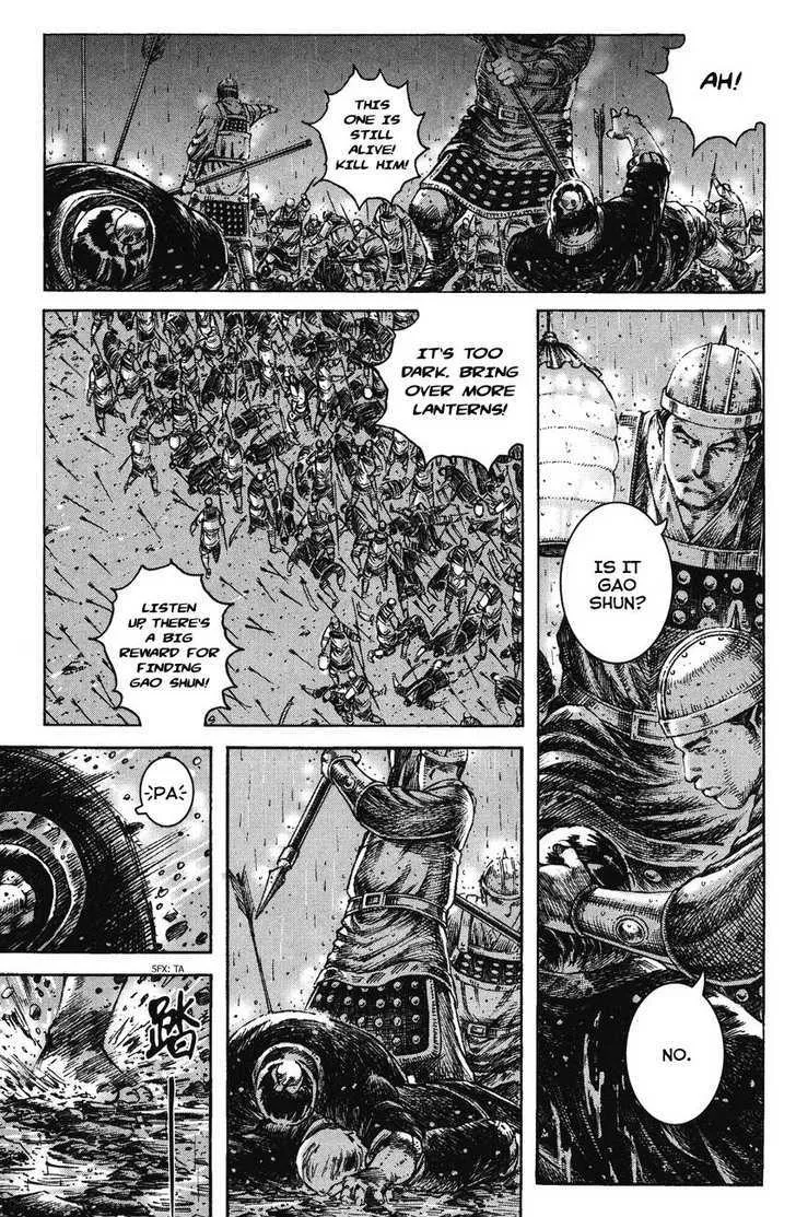 The Ravages of Time Chapter 244 Online - página 5