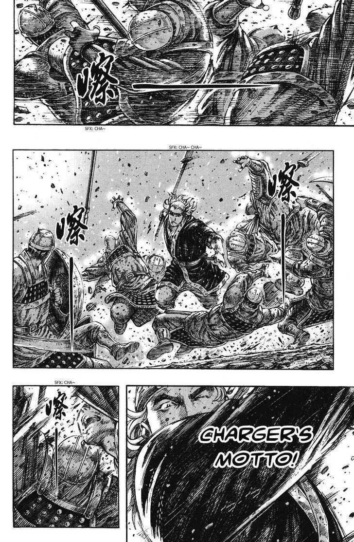 The Ravages of Time Chapter 244 Online - página 8