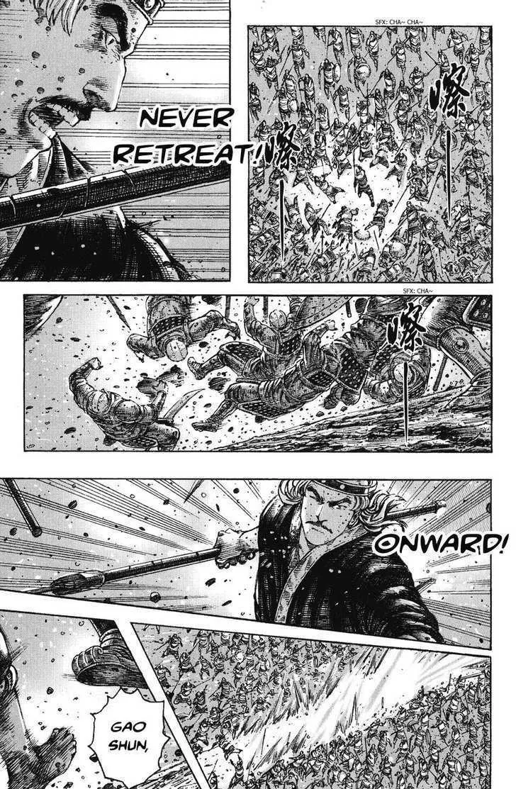 The Ravages of Time Chapter 244 Online - página 9