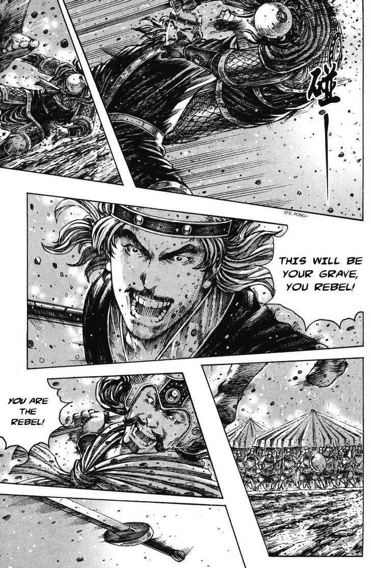 The Ravages of Time Chapter 244 Online - página 11